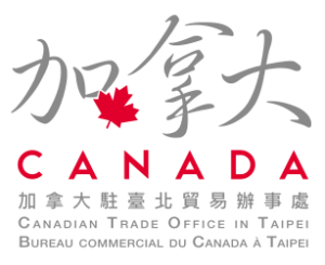 logo Bureau commercial du Canada à Taipei