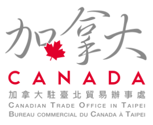 Canadian Trade Office in Taipei